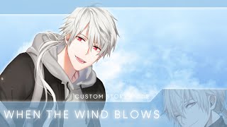 『 Mystic Messenger 』 When the Wind Blows