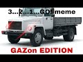 3...2...1... GO! meme(GAZon edition)