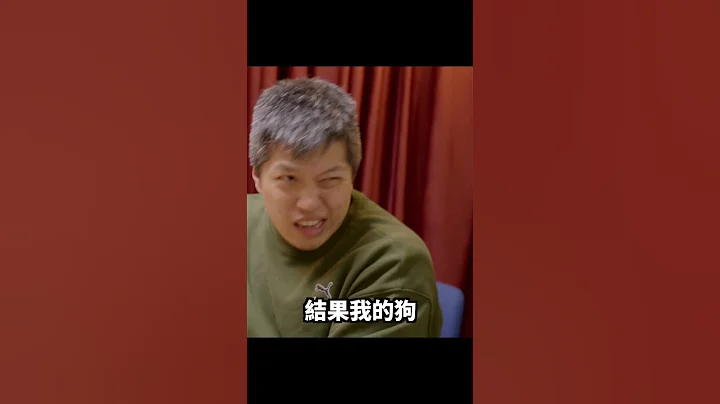 小編員工離職的真正原因 #short #百靈果 #實景秀 #realityshow #卡戴珊 - 天天要聞