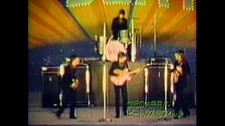 (Synced) The Beatles - Live At The Nippon Budokan Hall - June 30th, 1966