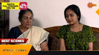 Kanyadanam - Best Scenes | 25 March 2024 | Surya TV Serial
