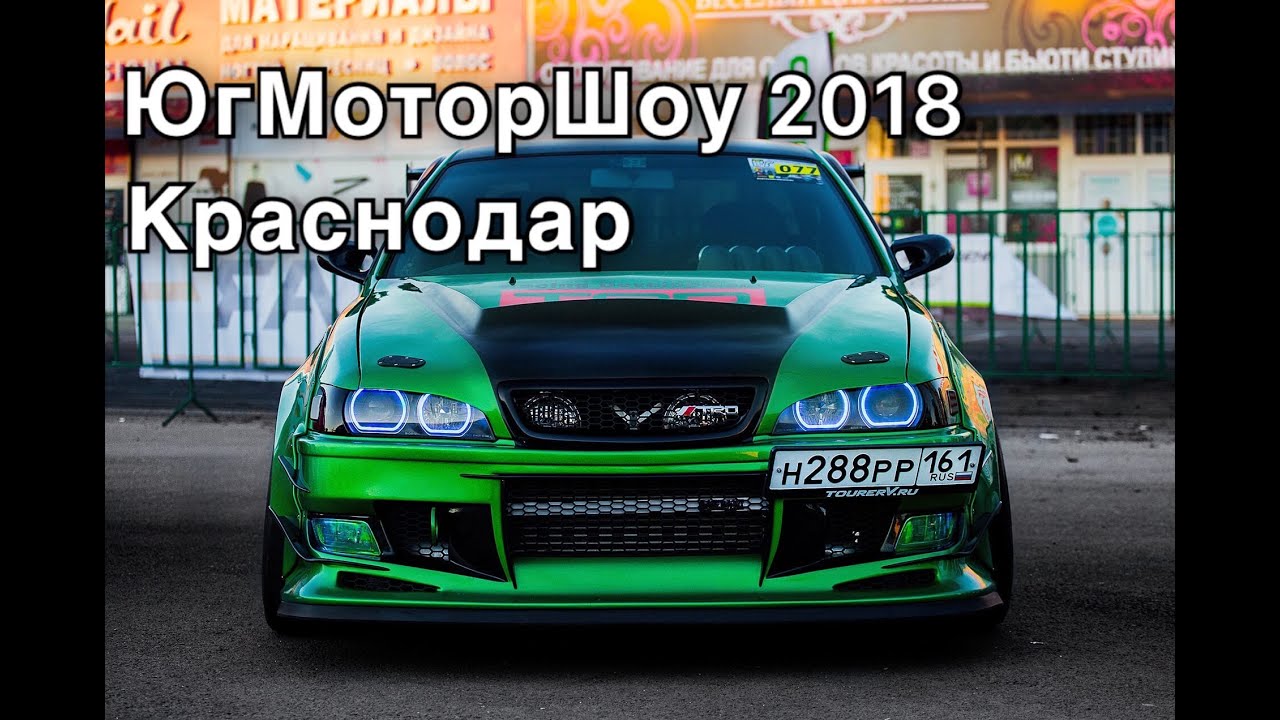Картинки тюнингованных авто