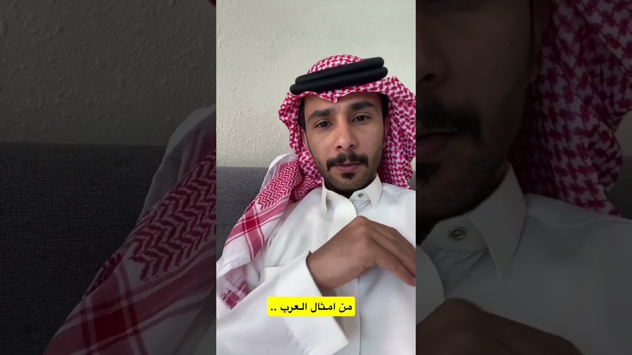 عبداللطيف النماصي قصص الجن وأشعاره 