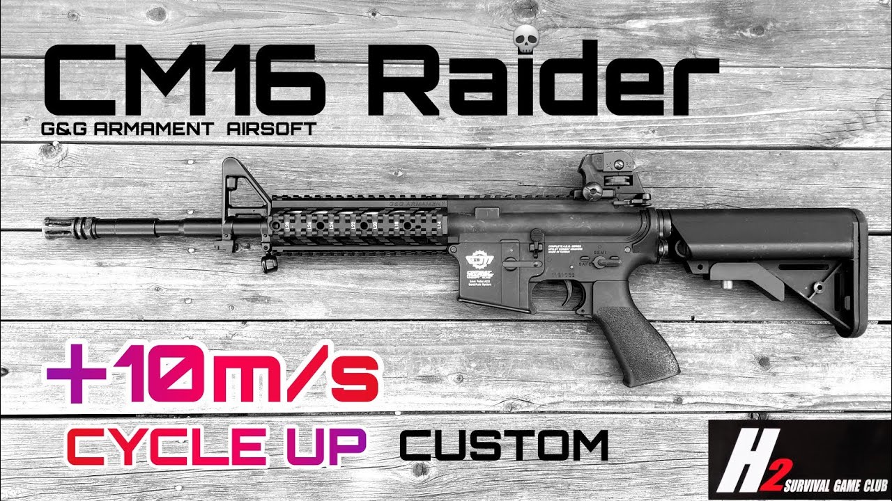 エアガンカスタム】G&G電動ガン CM16 Raider 初速サイクルアップ