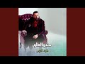 ملوك لكززس