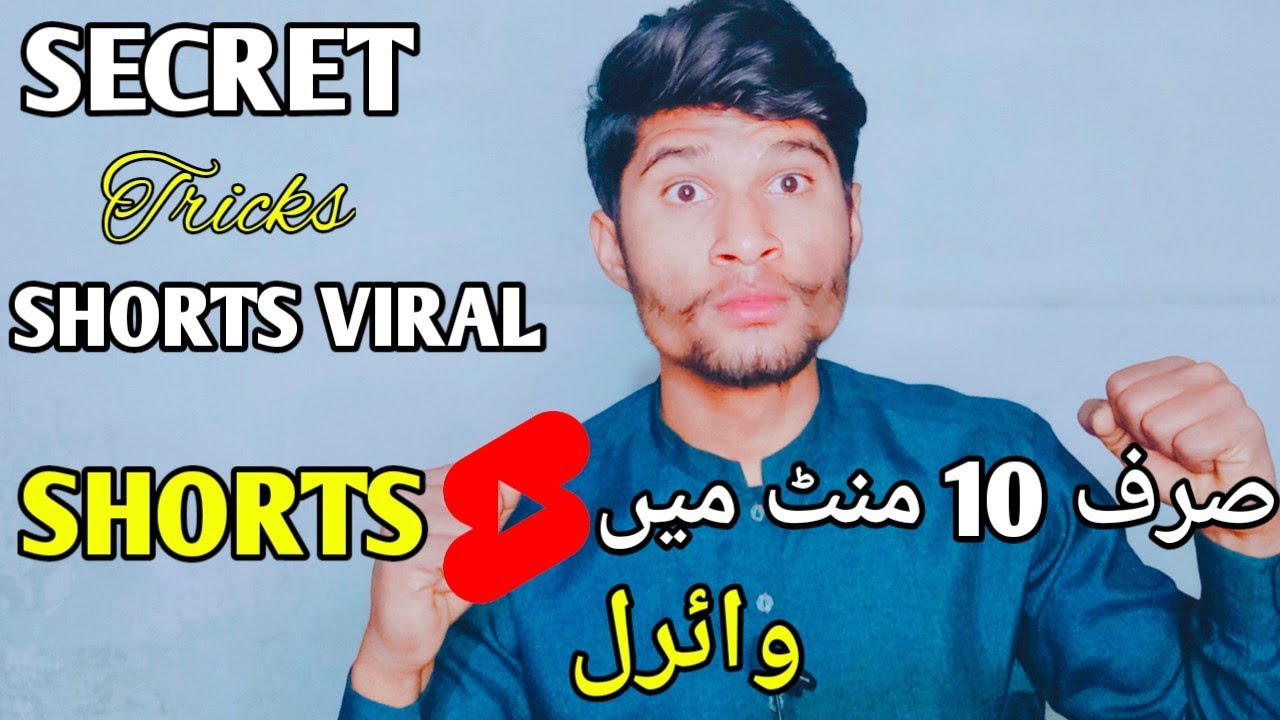 How to Viral Shorts Video on YouTube || shorts viral kaise kare 2023