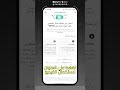 انشاء حساب تيك توك بيتا بدون VPN تحقيق ربح من مشاهدات انشاء حساب تيك توك بيتا بدون VPN تحقيق ربح من مشاهدات