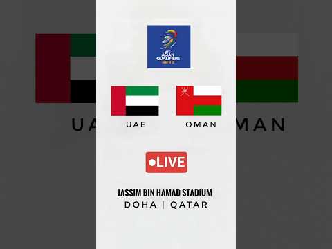 الإمارات ضد ع مان تصفيات كأس العالم استاد جاسم بن حمد الدوحة مباشر