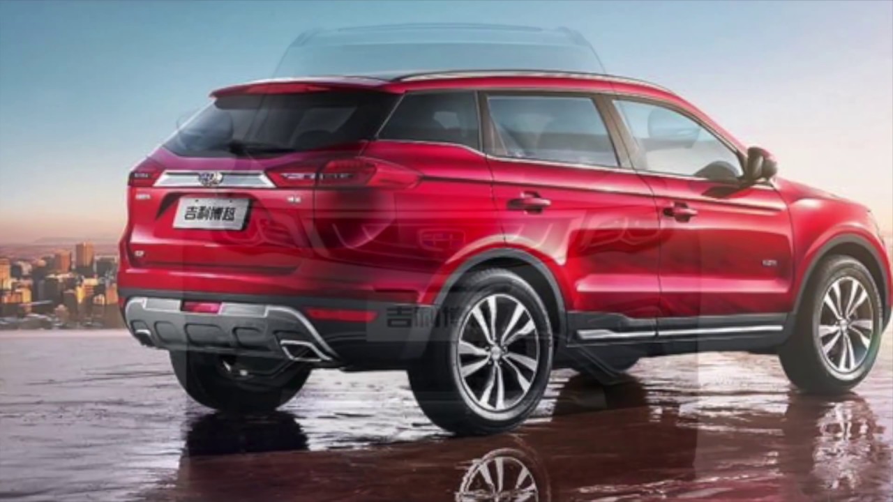 Proton SUV to be based on Geely Boyue - YouTube