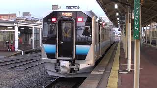 JR五所川原駅　五能線 快速・東能代行き到着【GV-E400系・3524D】　2020.12.09