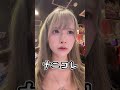 【L 少女☆歌劇 レヴュースタァライト】荒い台に疲れたアナタへ。#shorts #スロット #パチスロ #スマスロ