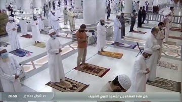 تلاوة من صلاة العشاء للشيخ أحمد طالب بن حميد