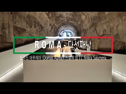 Video: Palazzo Duchi Di Santo Stefano opis i fotografije - Italija: Taormina (Sicilija)