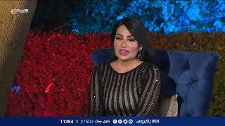 برنامج ليالي زاكروس مع الفنان خالد العراقي | قناة زاكروس