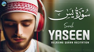 Surah Yasin (Yaseen) | Full With Arabic | Beautiful recitation | یس سورہ