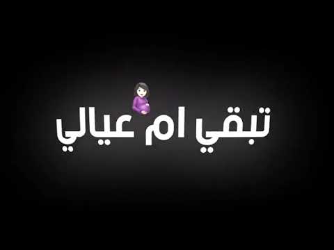 تلفوني للسؤال