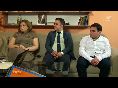 შუადღე ქუთაისში - ნათია ნამიჭეიშვილი, ლაშა ქობულაძე და მირიან გოგებაშვილი