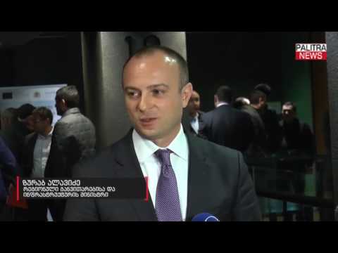 შემცირებები სამინისტროებში თუ სტრუქტურების ოპტიმიზაცია