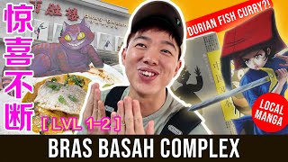 We Tried DURIAN FISH CURRY at Bras Basah! | Feat. Local Manga, Water That Turns to Ink | 书城自有黄金屋