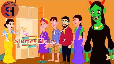 Sitapur Gaon ki Chudail| moral stories | funny story | Faroe’s story ￼