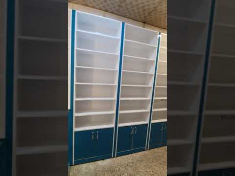 صيدلية الامين قرب شارع افران السفير