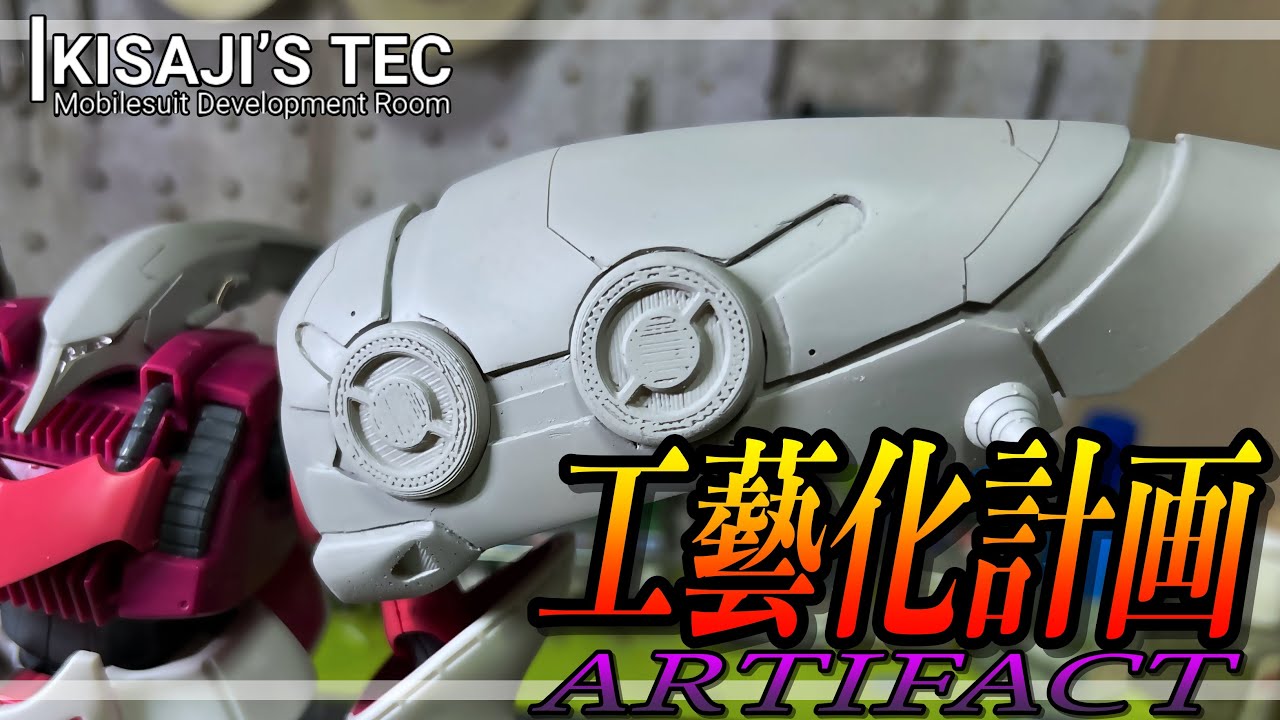 MG ガンプラ キュベレイ カスタム デコレーション仕様 MG キュベレイ