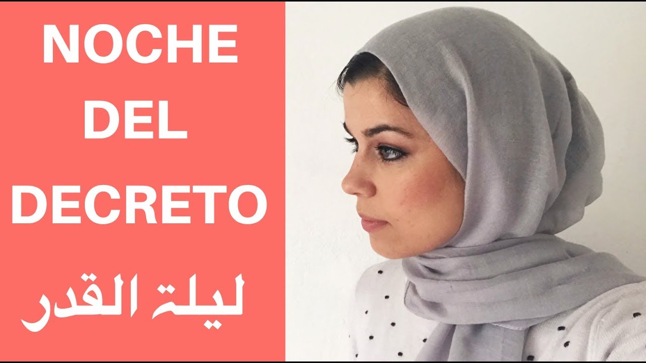 Noche Del Decreto Laylatul Qadr Qu Es Y Cu l Es Su Importancia noche-del-decreto-laylatul-qadr-qu-es-y-cu-l-es-su-importancia