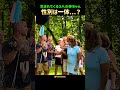 生まれてくる3人の赤ちゃん性別は一体