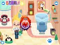 Toca fans S7 E7 part two
