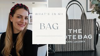 Τι έχω μέσα στην τσάντα μου! What's in my bag  | Marinelli