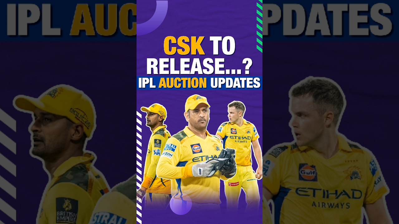 CSK отпустит...? Сохранит ли RR Сэмсона? 