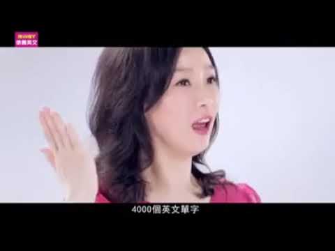 20140627徐薇英文國小菁英班廣告