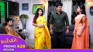 Malli Serial Promo Review | 26th Jan 2026 | Nikitha | Vijay | Rahila | Saregama Dice TV Shows Tamil