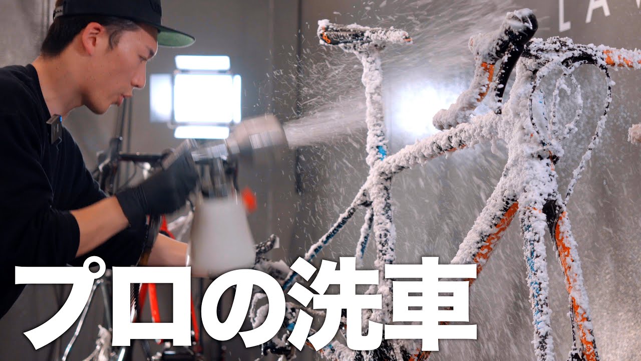 【プロはこうやって洗車している】オーナーと愛車を笑顔にするラバッジョの洗車術が凄かった【ビチアモーレ南麻布店】