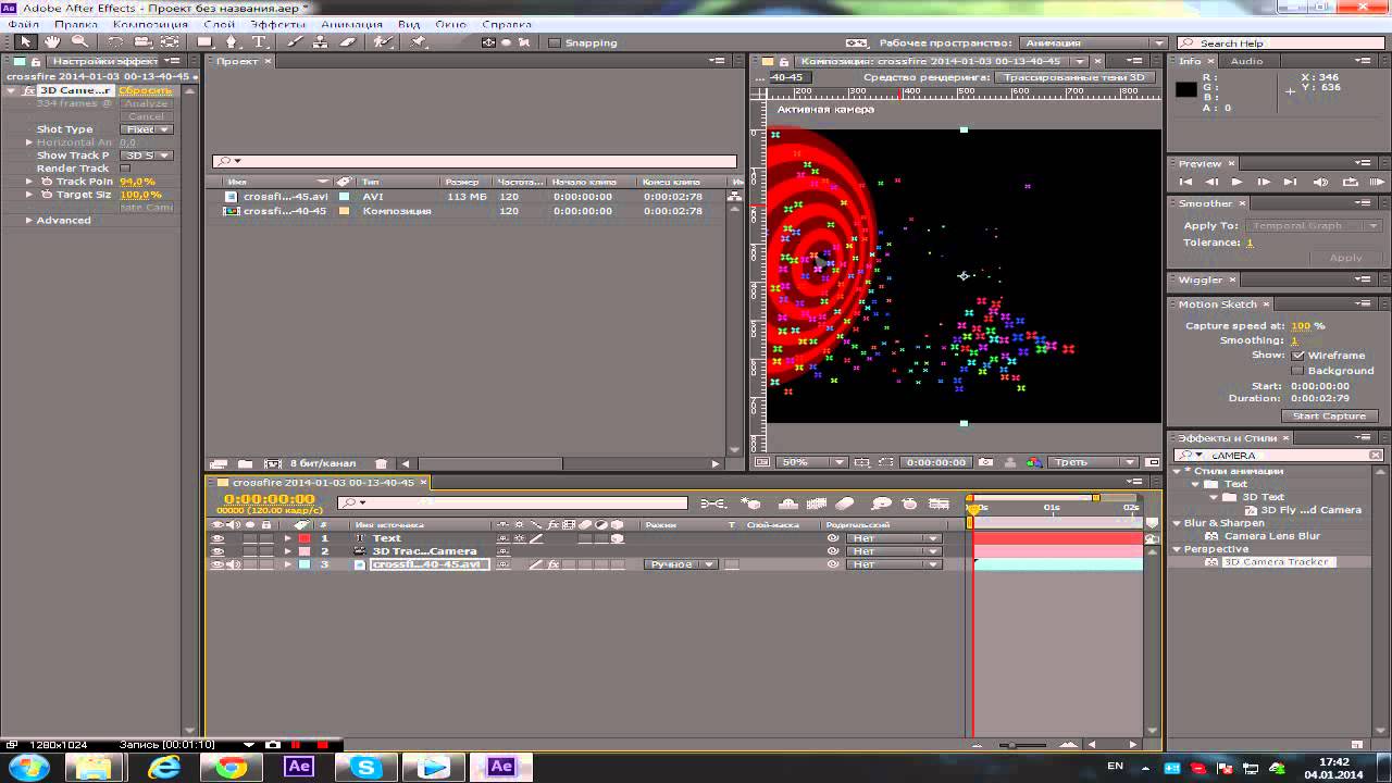 Tutor 3D Motion Text - YouTube