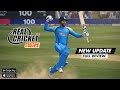 Real Cricket Swipe : New Update Full Review 🔥#realcricket