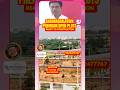DTCP OPEN PLOTS IN HYDERABAD SHADNAGAR BANGALORE HIGHWAY #shadnagaropenplots #bangalorehighwayplots