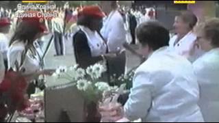 Переломные 80-e 1985 год Переломные 80-e 1985 год