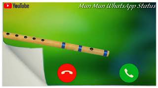 New ringtone