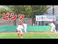 Jet's戦【編集済版】畠マネ クマ洋の活躍は必見！錦糸公園ものまねプロ野球20201004