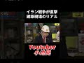 2026年5月16日