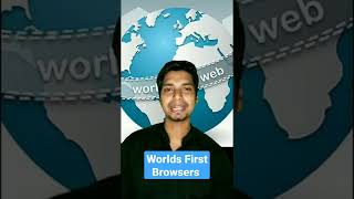 Browser | World's First Web Browser screenshot 4