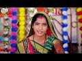 Tara Zala, Santvani Gujarati Video Bhajan, HD VIDEO Mp3 Song