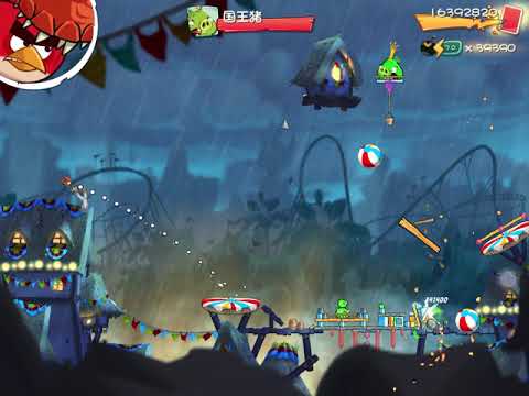 Angry Birds 2 level 1400