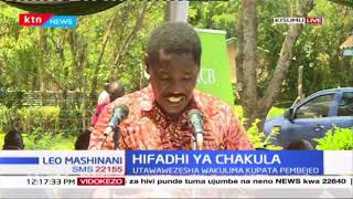 Hifadhi ya Chakula: Mfumo wa dijitali wazinduliwa Kisumu; utawezesha wakulima kupata pembejeo