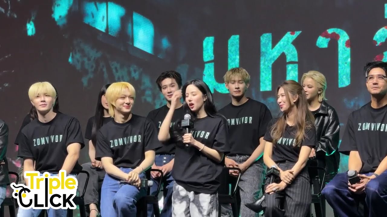 Атмосфера на пресс-конференции сериала ZOMVIVOR