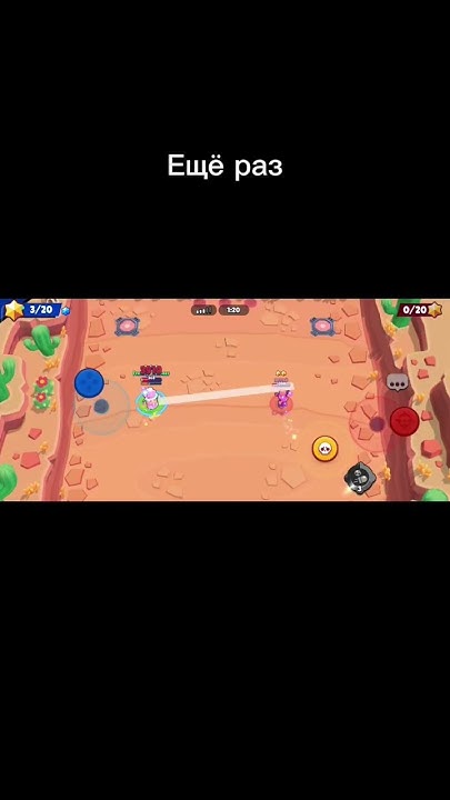 Глупий рапик 😈😈😈 - YouTube
