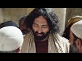 (إنجيل لوقا20: 1 - 19 (السؤال عن سُلطان يسوع
