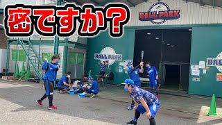 【チーム練習再開】これは密ですか？