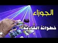 Gemini S Next Steps Will He Approach With Enthusiasm Or Disappear Suddenly Again 